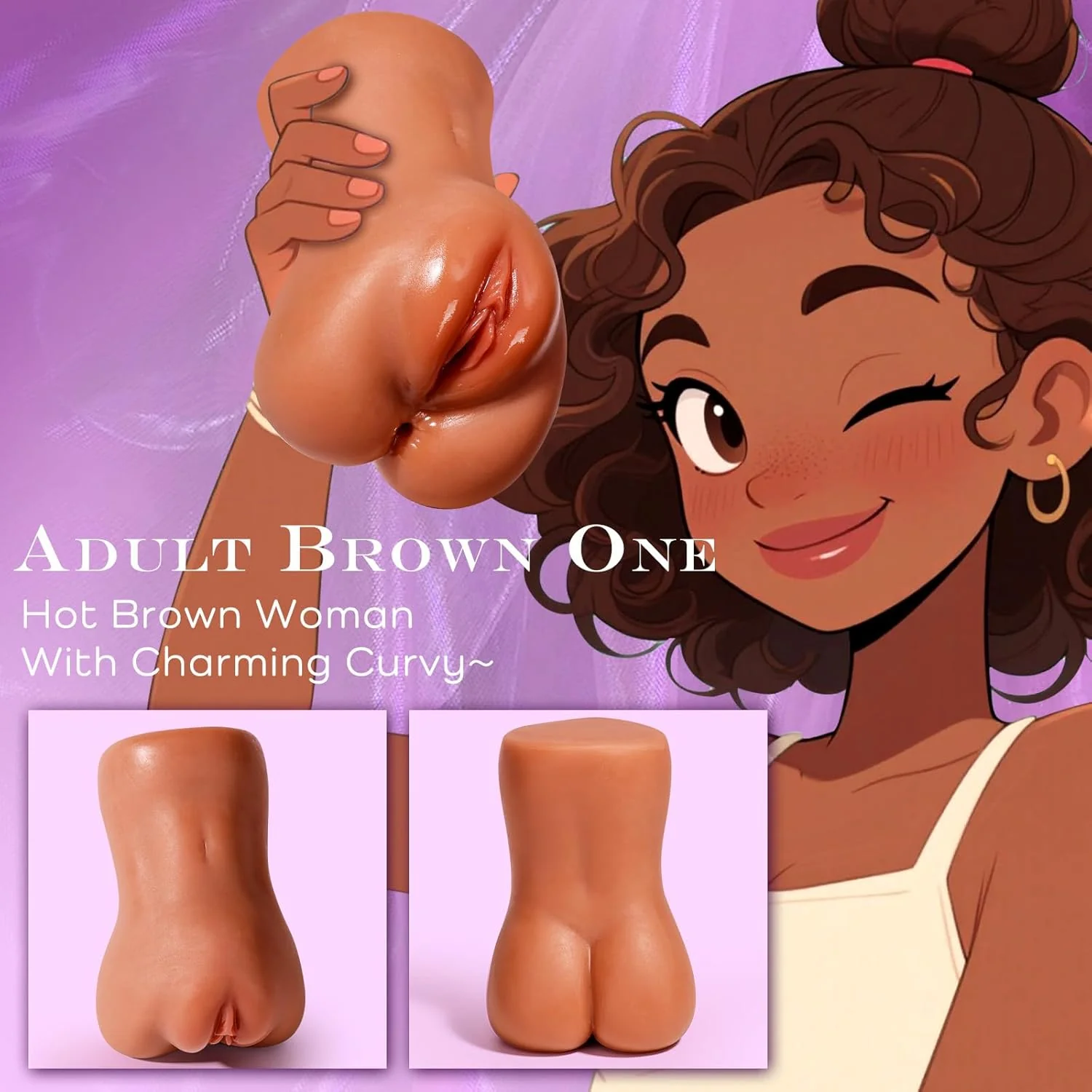 TerraCurve Brown Realistic Pocket Pussy Male Stroker - Image 2