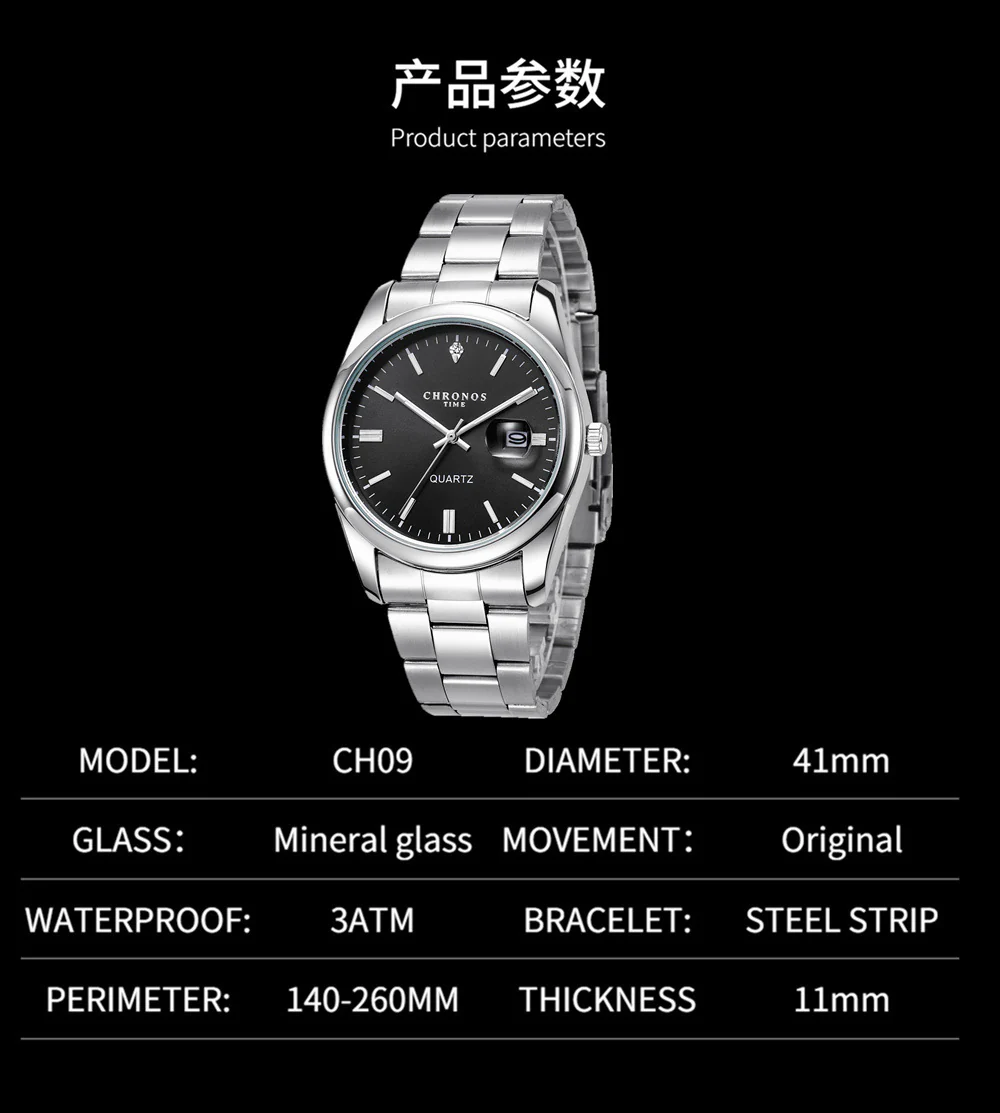 Men's Luxury Quartz Stainless Steel Watch - Image 13
